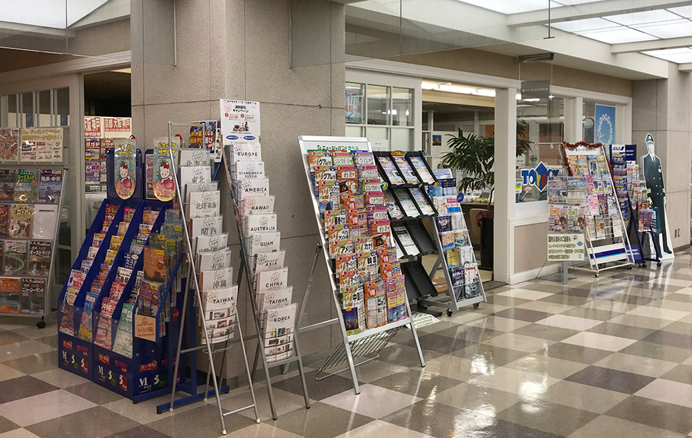 7Fニュージャパントラベル
