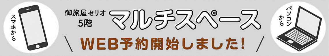 martti (3)_edited グレー